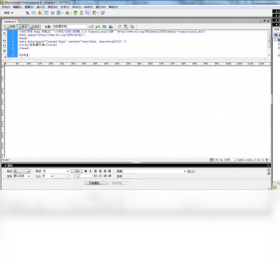 Macromedia Dreamweaver8.0.2 ��ҳ��Ʊر����н�ͼ