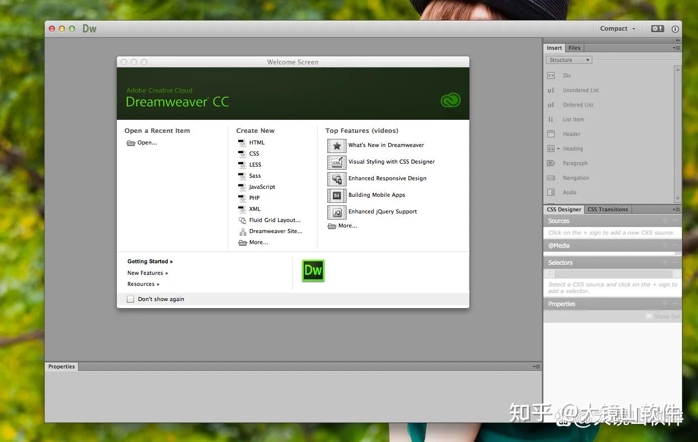 Macromedia Dreamweaver 网页设计工具界面截图
