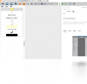 FinePrint11.42 �����ӡ�����н�ͼ
