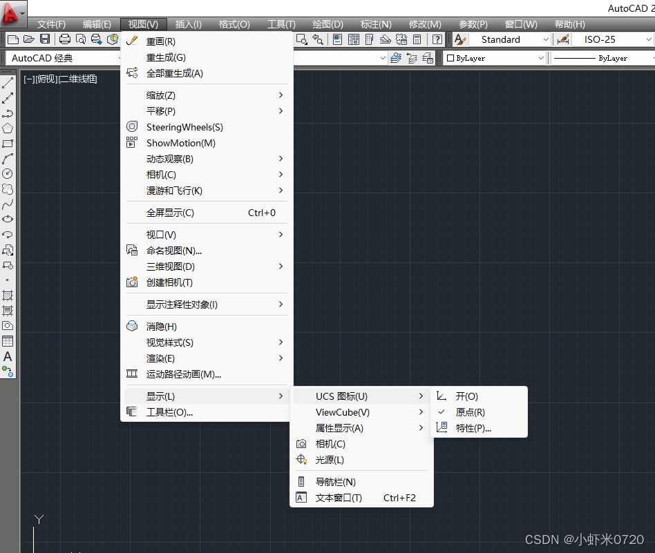 AutoCAD OwnerGuard Ȩ������ ����