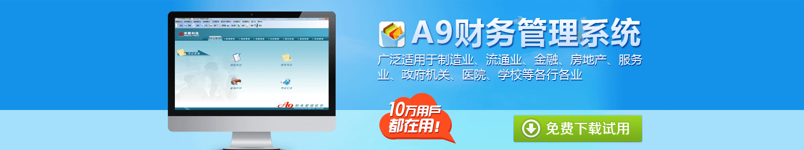 A9����������� ���ܽ��� ��������