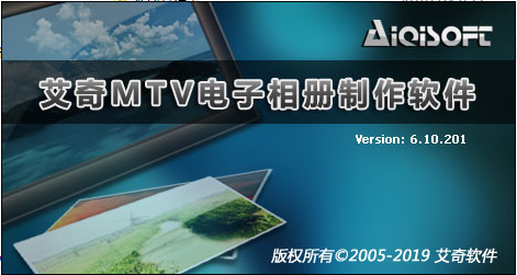 ����MTV����������� �������� ������ɫ