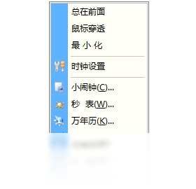 С����ʱ�� ���㱨ʱ ���� ����