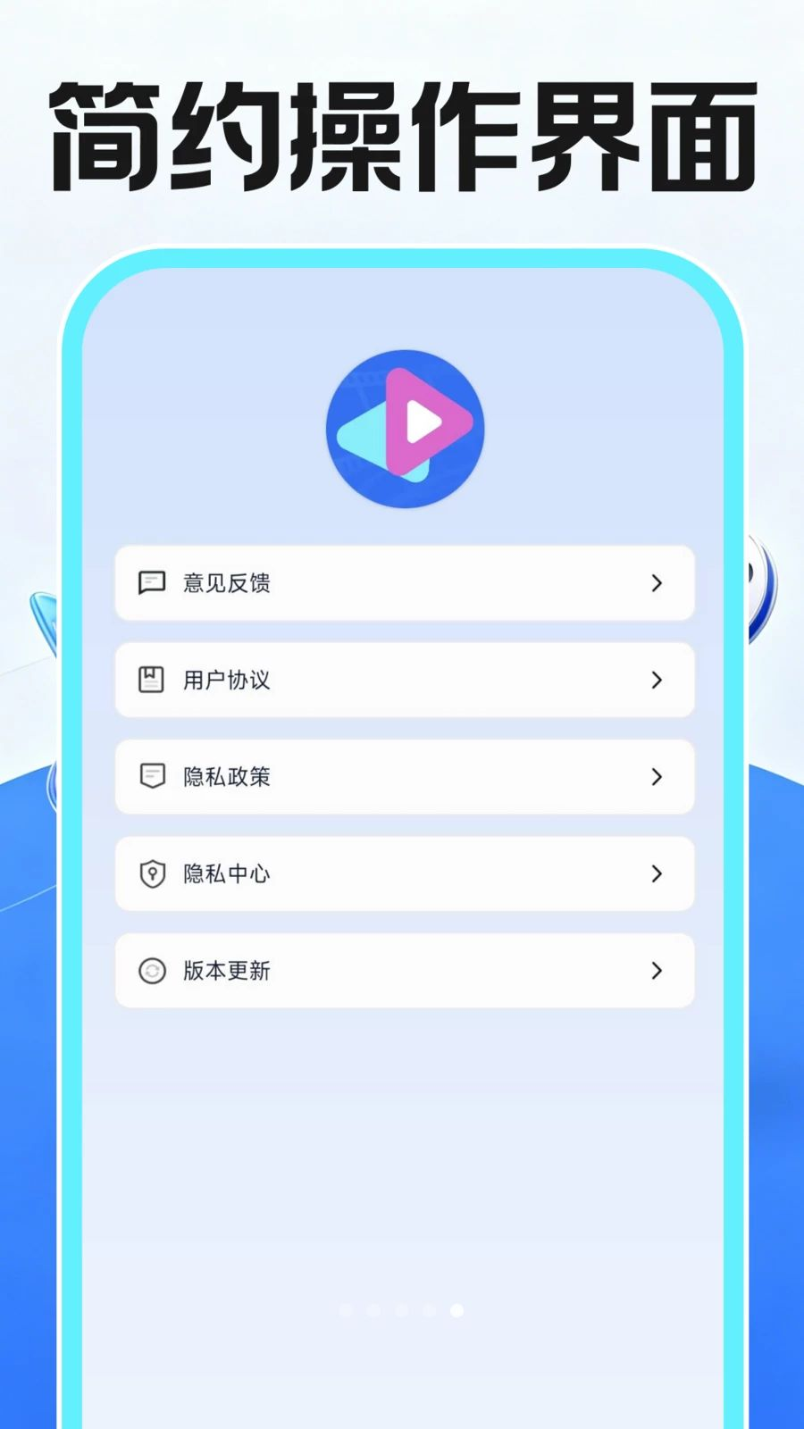 ���˽����Ȥ��������ͼ4