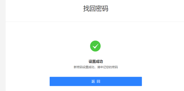 ˽���ļ� �������� �һ�