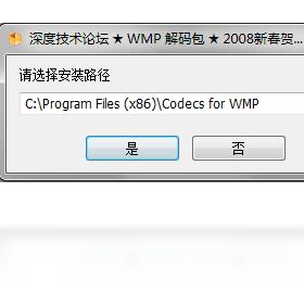 ���WMPͨ�ý���� ���� ���� ����