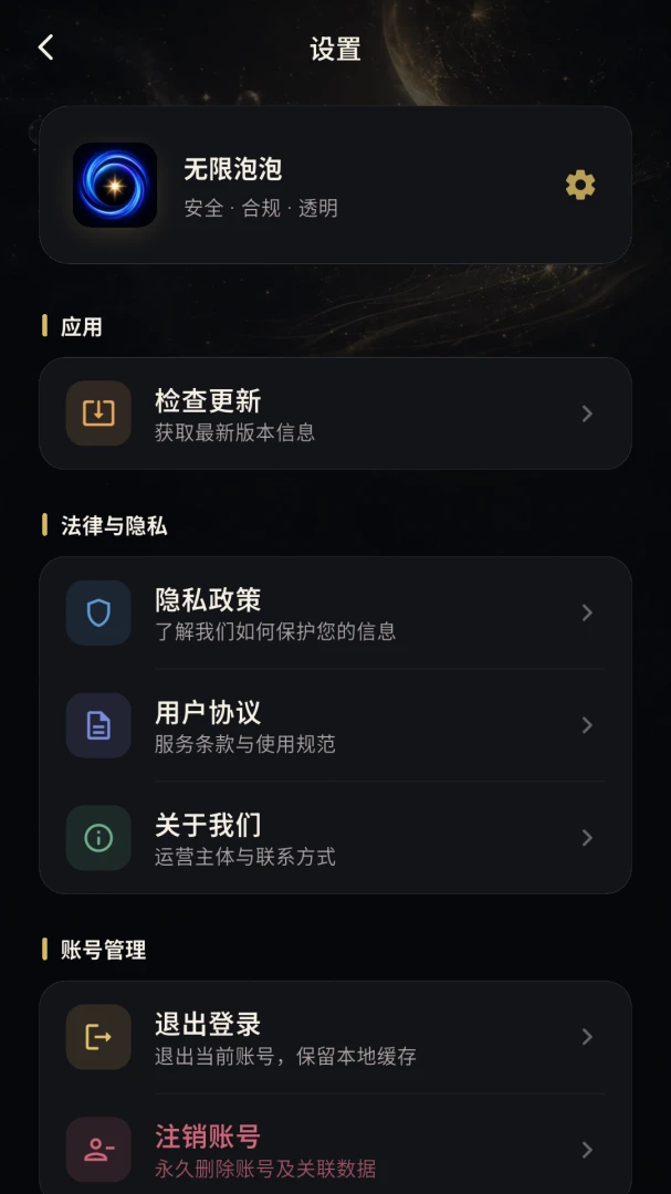 �������ݽ�ͼ4