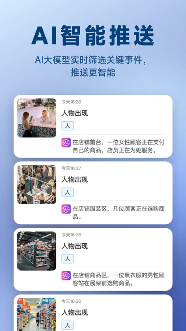 Pano3.1.1 �ٷ������н�ͼ
