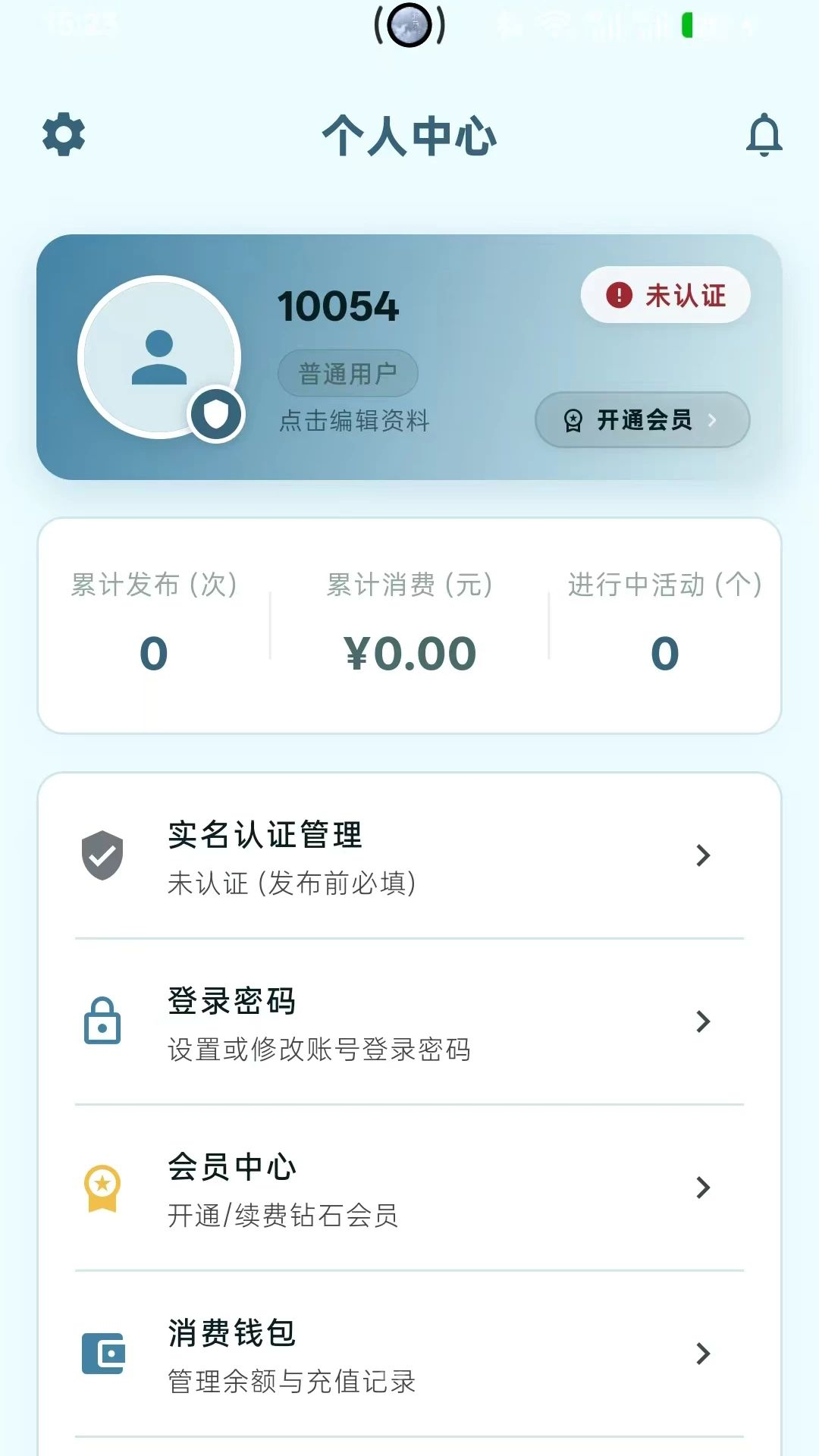 ̽�����1.0.2 �ٷ������н�ͼ