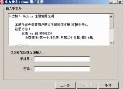 �����쳵 �������� ����