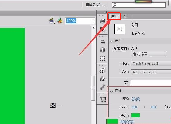 Flash Slideshow Builder �����������÷���