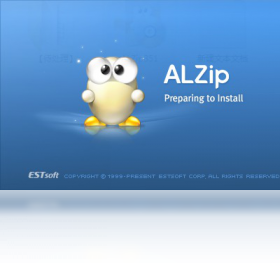 ALZipv8.5 ѹ�������������н�ͼ