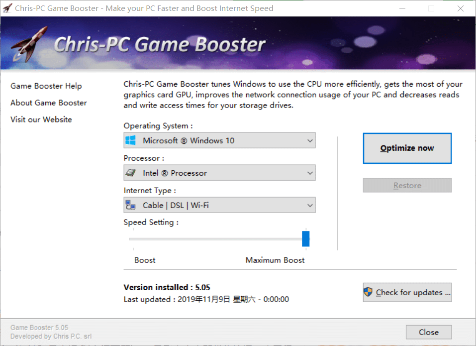 Game Booster �������� ԭ������