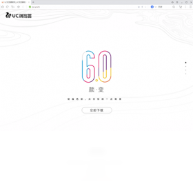 UC����� ����� �����ͼ ����չʾ