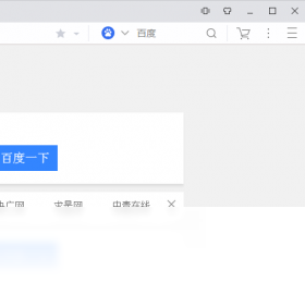 UC����� ������ͼ3
