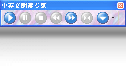 ��Ӣ���ʶ�ר�ҽ�ͼ2