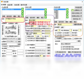 24TT�๦�ܳ齱������ͼ4