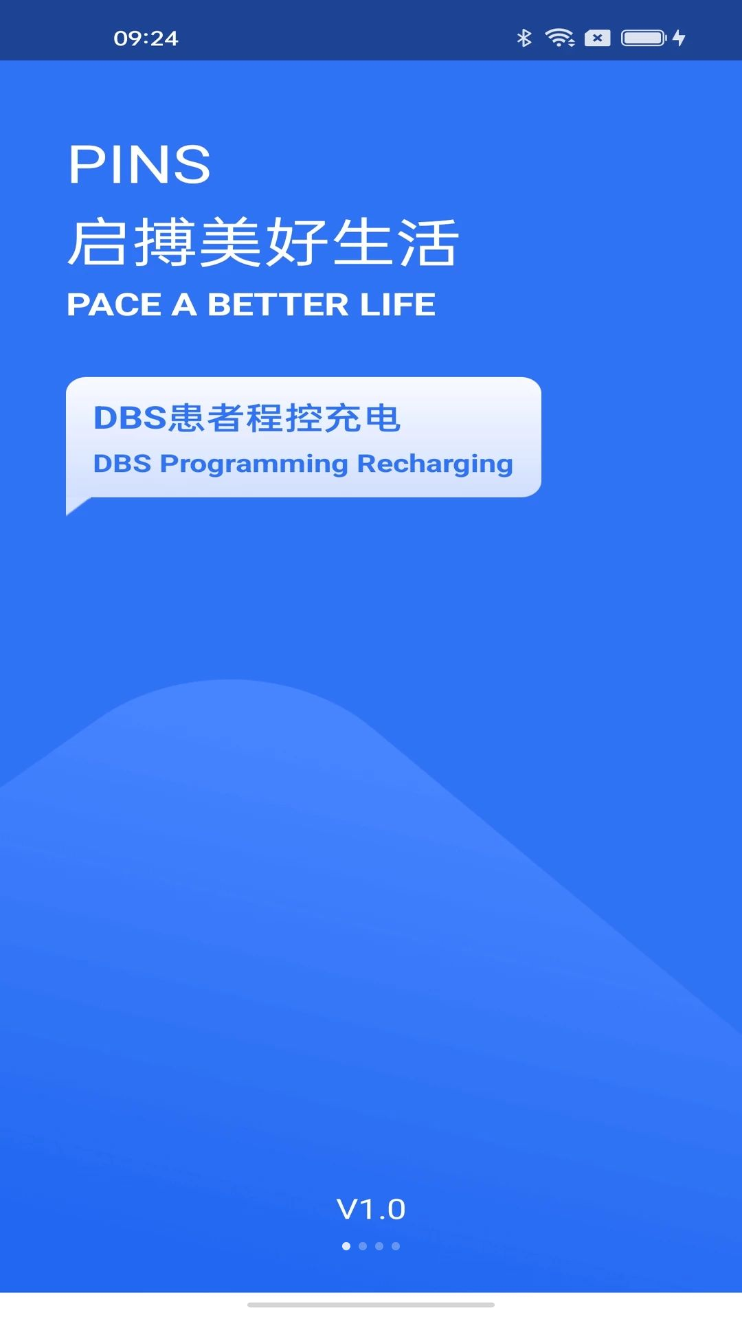 S505�̿س���ͼ3