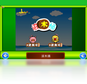 ����ʶ�ֽ�ͼ3