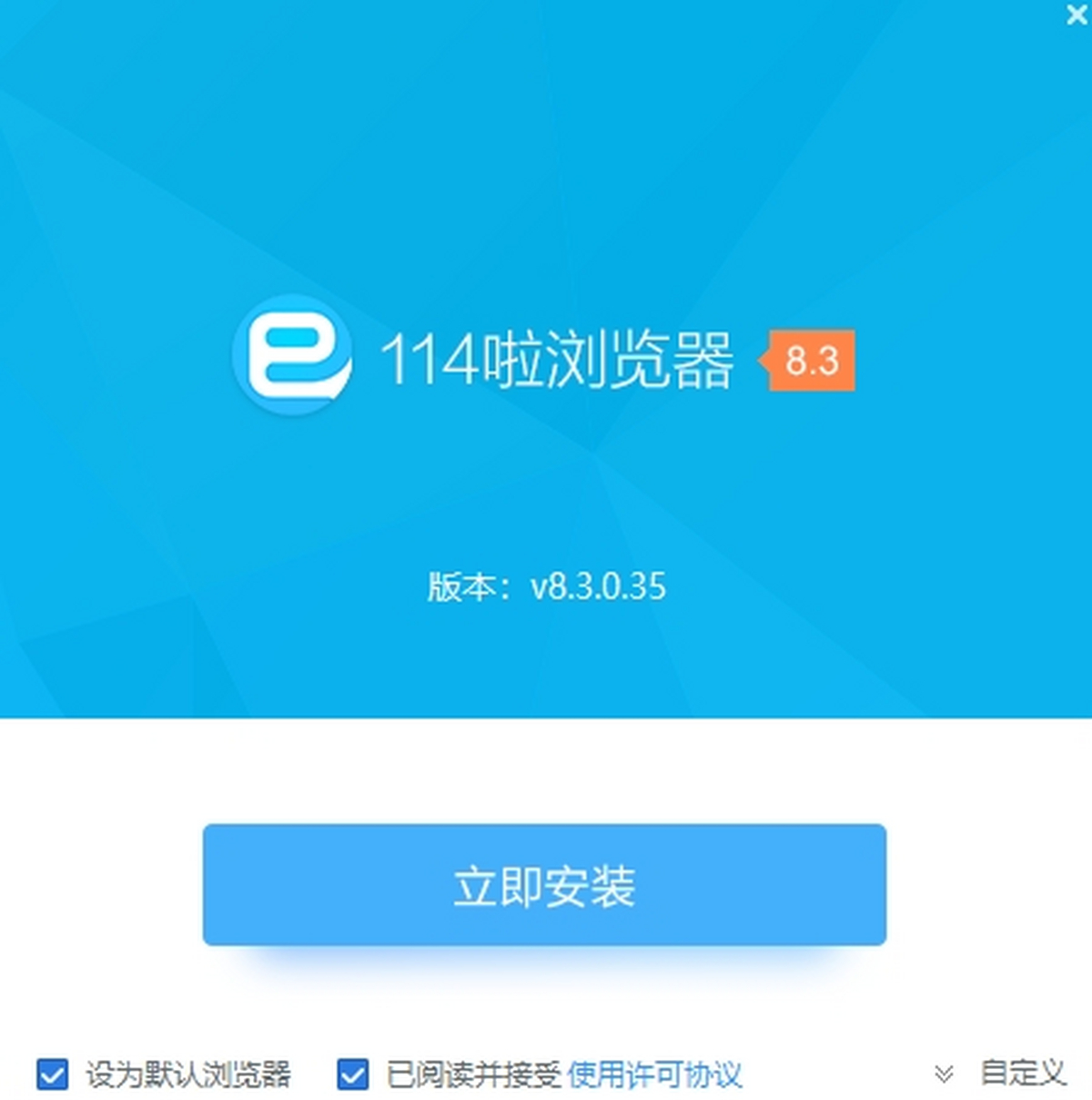 114������� ���� ��ҳ��