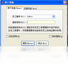 �ɿ�����ϵͳ��ͼ2