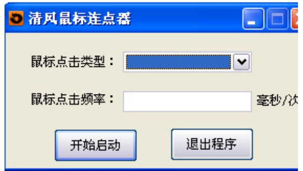 ������������ �Զ���� �칫��Ϸͨ�ù���