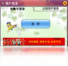 Age�����˽�ͼ2