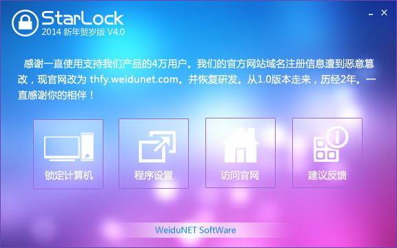 �����һ��� ���� ���� ��ͼ
