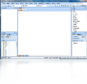 Microsoft Office SharePoint Designer 2007��ͼ2