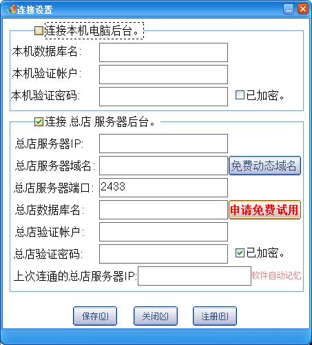 �ɵ���Ʒ������������ ���ܽ��� ��ͼ