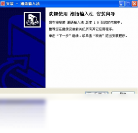 �������뷨 ���� ����