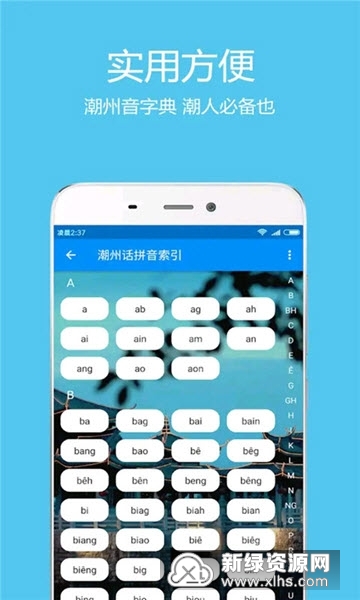 �������뷨 ���� ����