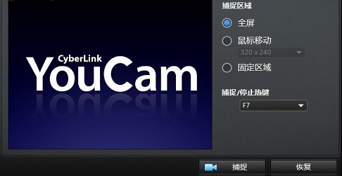 YouCam ���ٽ�� �����Ż�