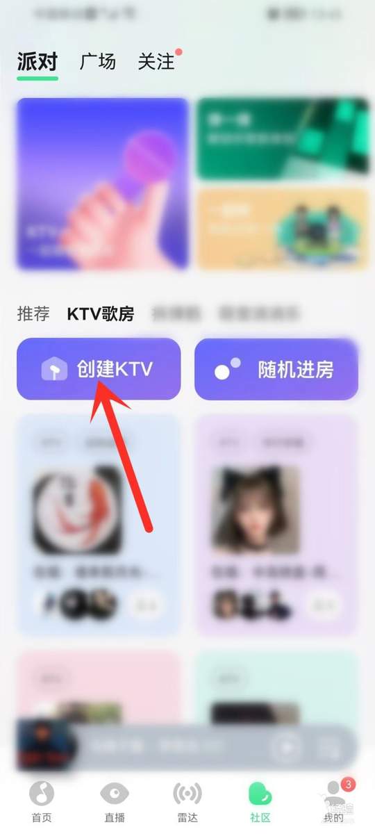 �Թ�������ƵKTV �������� ������� �̳�