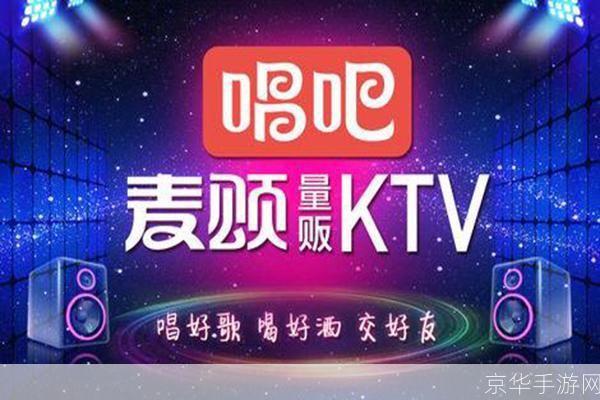 �Թ�������ƵKTV ��װ�̳� ���԰�
