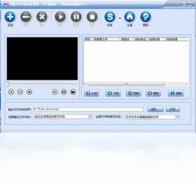 ����MPEG4��ʽת������ͼ2