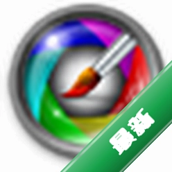 PhotoImpressionv4.5 ͼ��༭