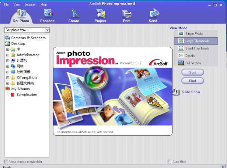 PhotoImpression 界面预览 图片编辑软件