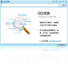QQ�ʵ� ���԰� ���� ����