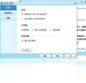 QQ�ʵ��ͼ2