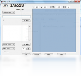 MBarcode��ά�����ɽ������� ��������