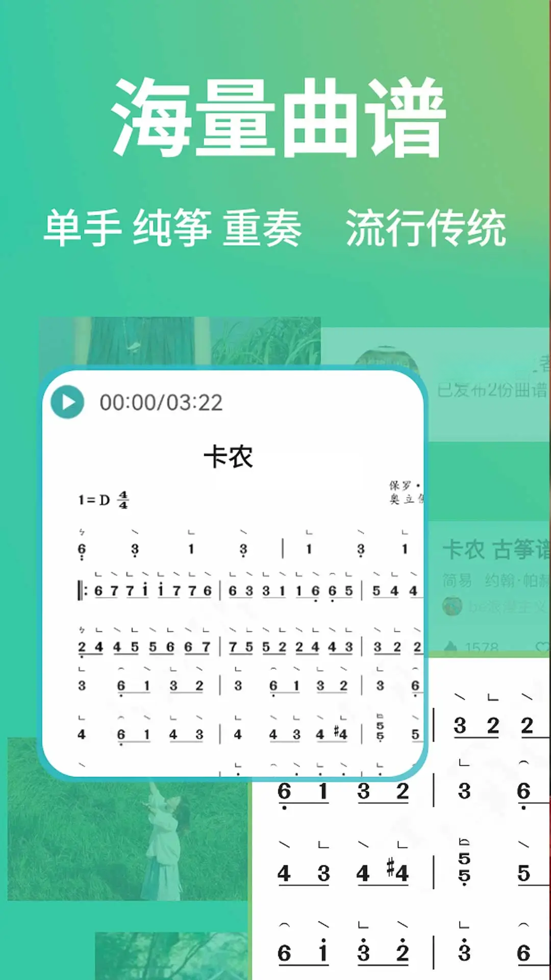 ���������ͼ4