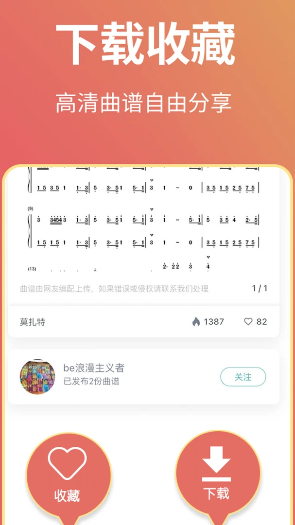 ���������ͼ3