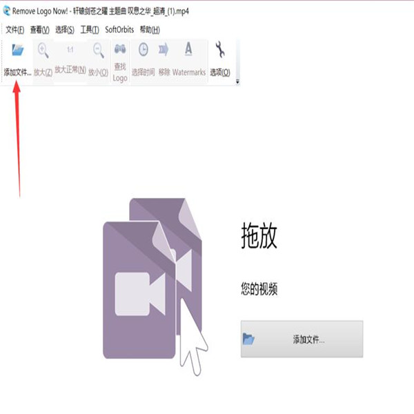 Remove Logo Now ȥˮӡ��������