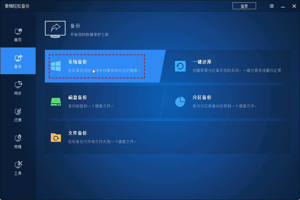 ���浼�� ���� �ָ� ���� �̳�