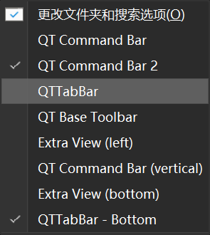 QTTabBar ���� �Զ��� ������