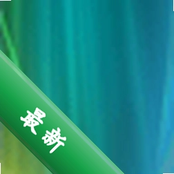 QTTabBarv10.0.2 ���ǩ�ļ�����