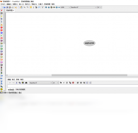 Freemind1.0.1 ˼ά��ͼ�������н�ͼ