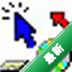 strokeit9.7 ���������ǿ����