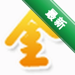��ӡ��V1.0.0 ӡˢ�Ű湤��